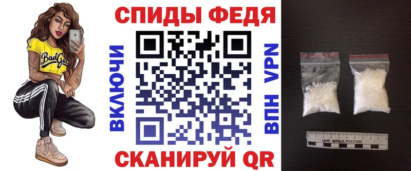АМФ 98%  купить   Шатура 