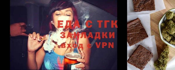 соль ск Алексеевка