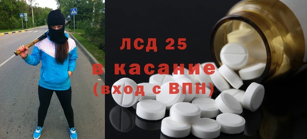 кокаин VHQ Алзамай