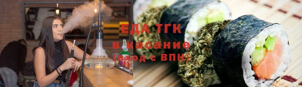 соль ск Алексеевка