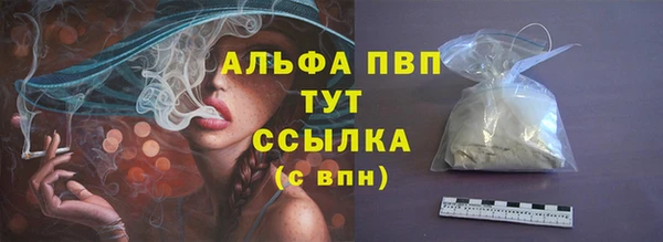 соль ск Алексеевка