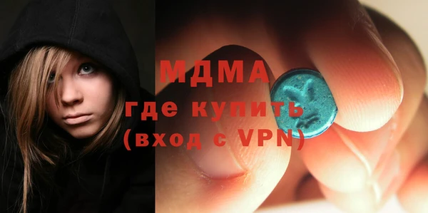 кокаин VHQ Алзамай