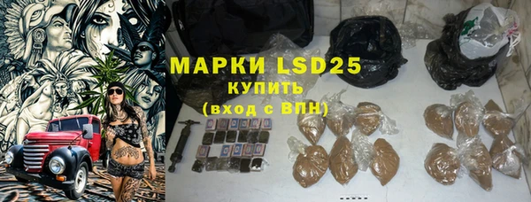 кокаин VHQ Алзамай