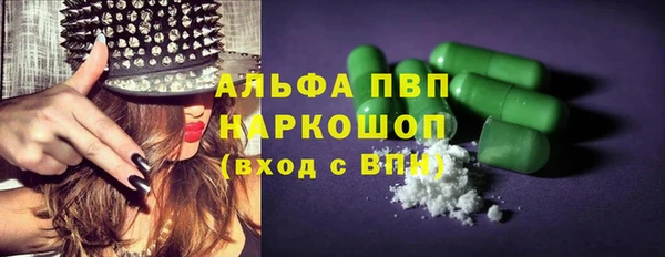 кокаин VHQ Алзамай