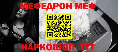 MDMA Пыть-Ях