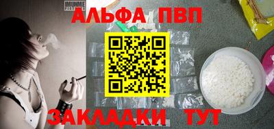 MDMA Пугачёв