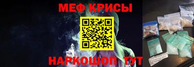 MDMA Пугачёв