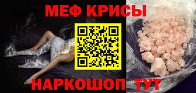 MDMA Пугачёв