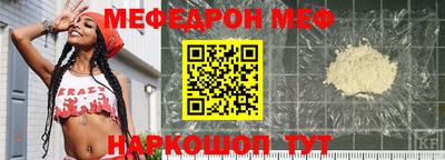 MDMA Пыть-Ях