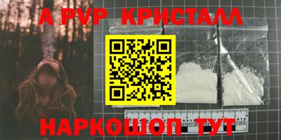 MDMA Пыть-Ях