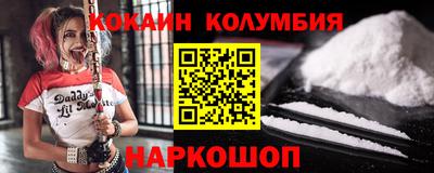 крисы Пушкино