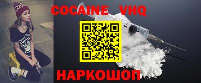 MDMA Пыть-Ях