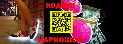 MDMA Пыть-Ях