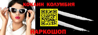 MDMA Пыть-Ях