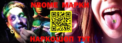 MDMA Пыть-Ях