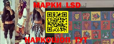 MDMA Пугачёв