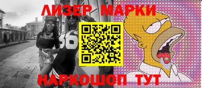 MDMA Пугачёв