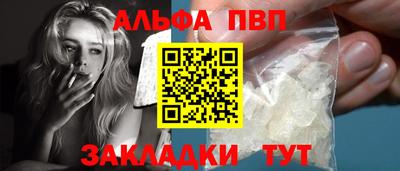 MDMA Пугачёв