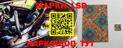 MDMA Пугачёв