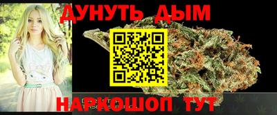 MDMA Пыть-Ях