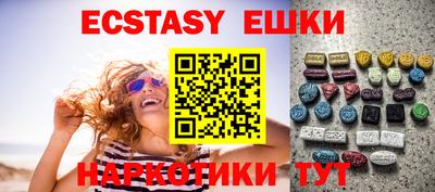 MDMA Пугачёв