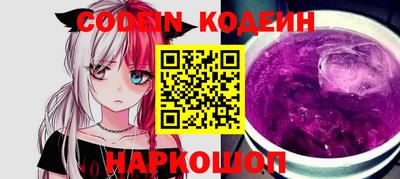 MDMA Пыть-Ях