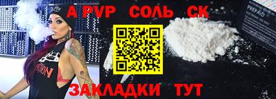 MDMA Пыть-Ях