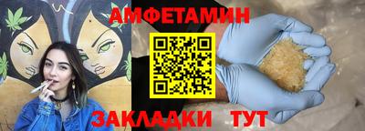 MDMA Пугачёв