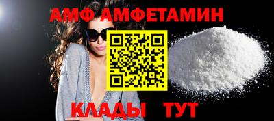 MDMA Пыть-Ях