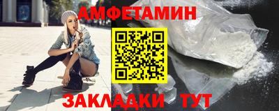 MDMA Пугачёв