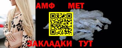 крисы Пушкино