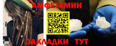 MDMA Пугачёв