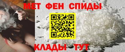 MDMA Пугачёв