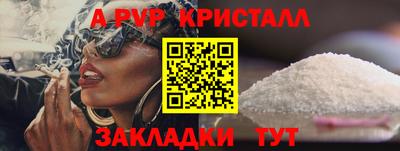 MDMA Пыть-Ях