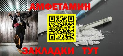 MDMA Пугачёв
