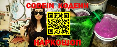 MDMA Пыть-Ях