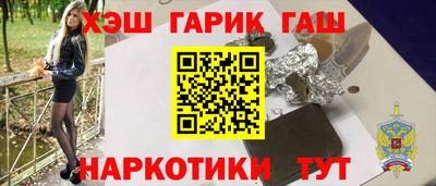 MDMA Пыть-Ях