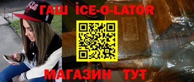 MDMA Пугачёв