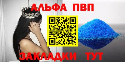 MDMA Пыть-Ях