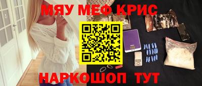 MDMA Пугачёв
