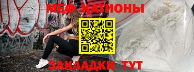 MDMA Пугачёв