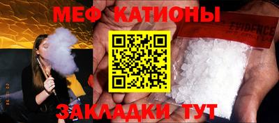 MDMA Пыть-Ях