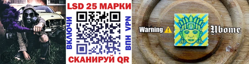 гидра маркетплейс закладка Шатура Марки NBOMe 1,5мг