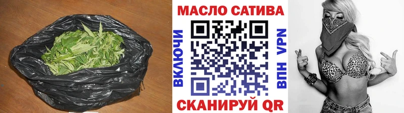 что такое   гидра ТОР  Дистиллят ТГК вейп  Шатура 